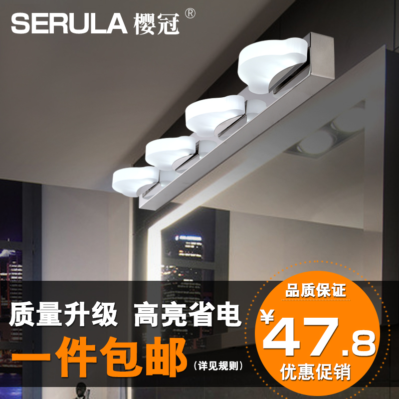 ӣ���ִ���Լled��ǰ��Y97009-1