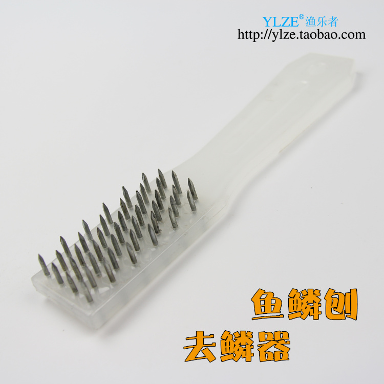 Fish Scale Planing scaleware steel nail fish Scales Gouging Fish Scale Brushed Fish Scalemaker Boutique Kitchen Knife Tool Kitchen Cutter-Taobao