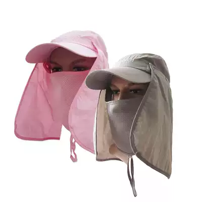 Gore Mu 360 degree quick-drying hat Summer sunshade hat Fishing hat outdoor clearance