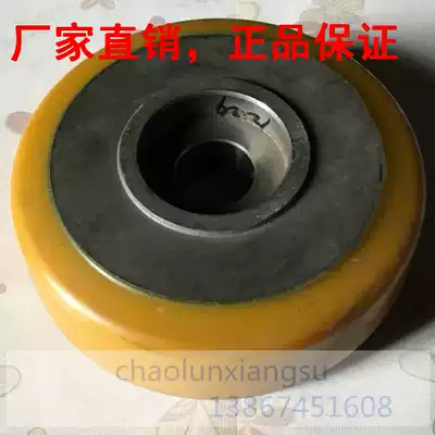 Electric stacker wheel Youjia load-bearing wheel 180x55 60 polyurethane rubber-coated rubber wheel does not degummed wear-resistant manufacturer