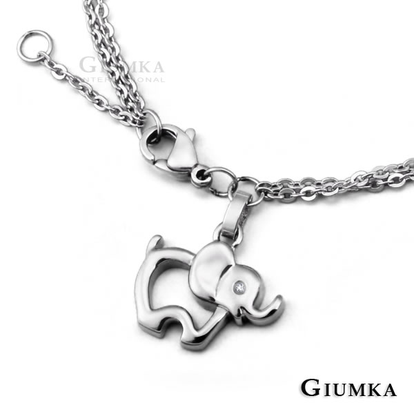 台湾官网直邮进口【GIUMKA】快乐小象德国珠宝白钢手炼