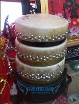 Traditional Fengming brand board drum side drum 424 type Sichuan opera special musical instrument ethnic free drumstick stage performance instrument