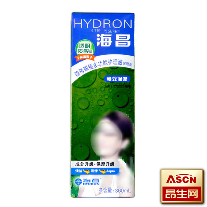 海昌多效多功能护理液360ml美瞳隐形眼镜通用护理液清洁TF