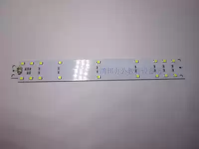 Honghe HiteVision booth arm light HZ-V220 230 270 280 and other models have