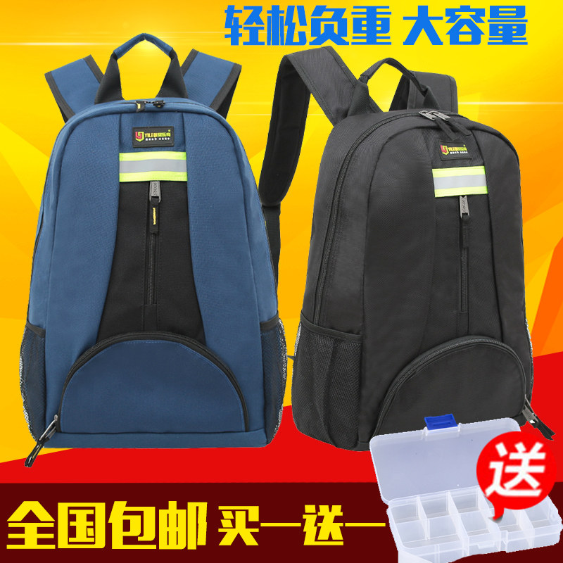 Electrician installation multifunction elevator maintenance hardware Wood carpenter Electric tool Pack thickened canvas waterproof double shoulder bag