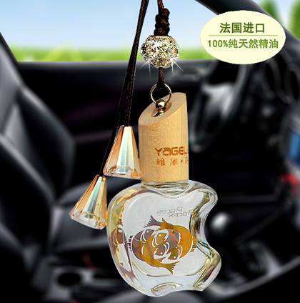 正品雅阁莉丝汽车上香水挂件装饰品精油小车内挂饰式吊坠创意高档