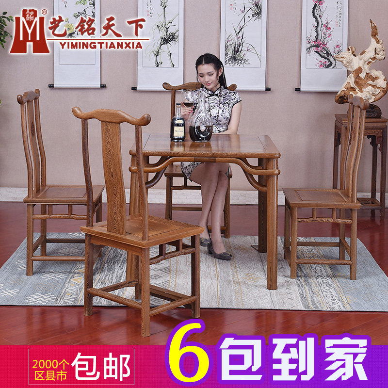 �������º�ľ�Ҿ������β���CZ-00202