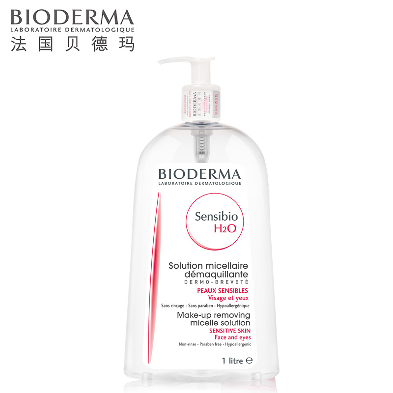 Bioderma/贝德玛舒妍多效洁肤液1L粉水 眼唇脸部卸妆水/液 大瓶