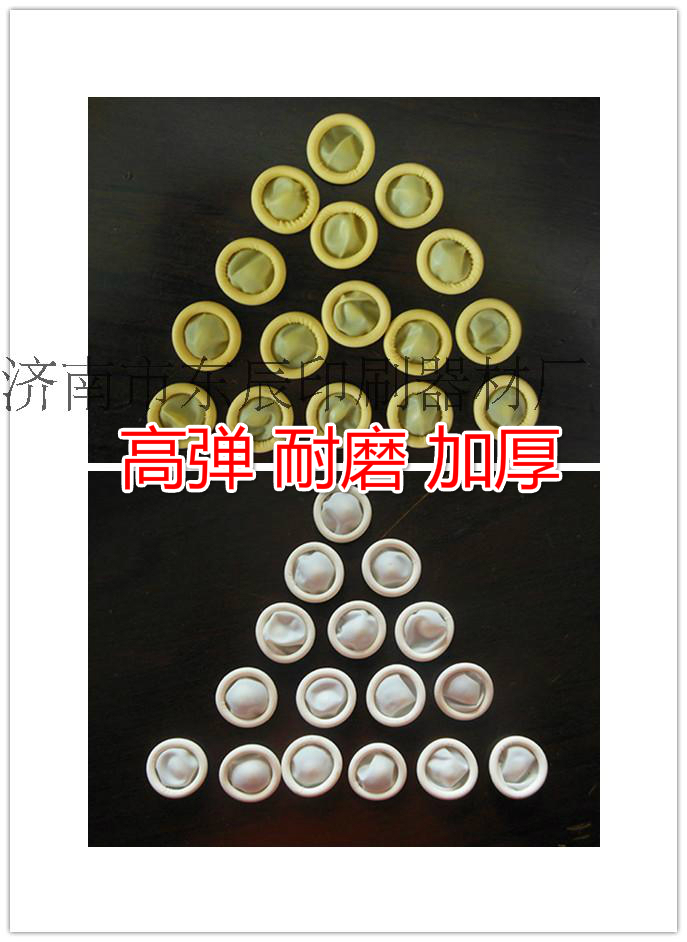 Latex finger cover disposable dust-free purification anti-static industrial rubber labor protection beauty finger cover