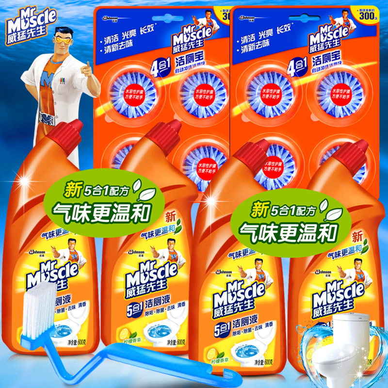 威猛先生洁厕液600g*4+洁厕宝8粒马桶厕所清洁剂清洗