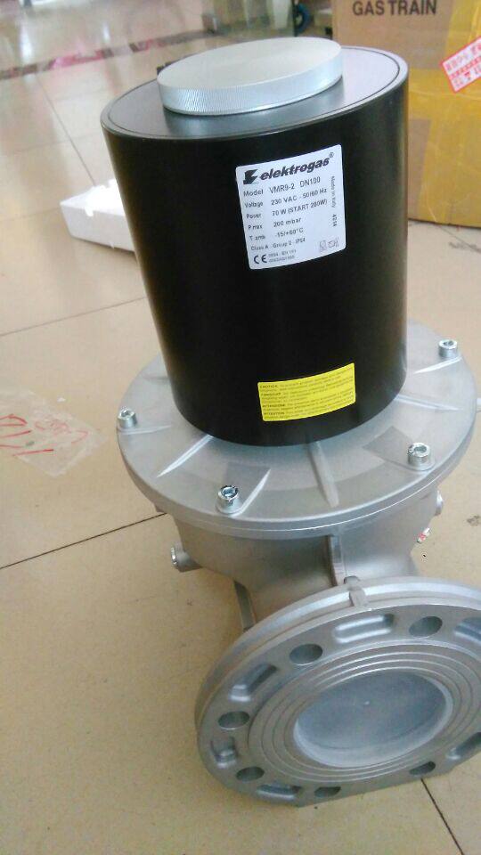 elektrogas solenoid valve VMR9-2DN100
