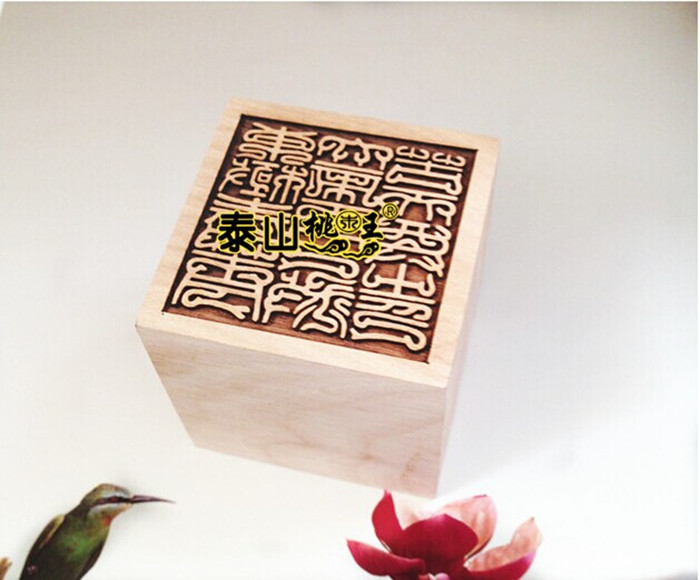 Peach - East Qinghua Great Tai - b Saving the Hard Heavenly Print