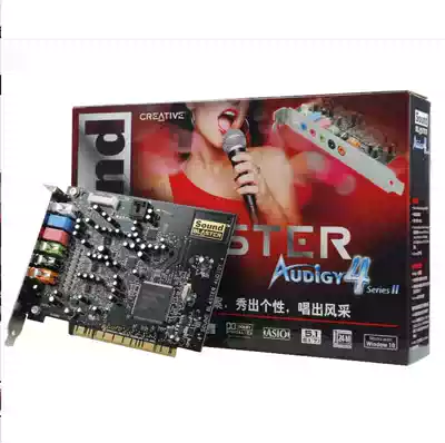 Innovative 7 1 Built-in sound card SB0610 upgraded A4 second generation SB0612 computer K song Independent PCI slot sound card