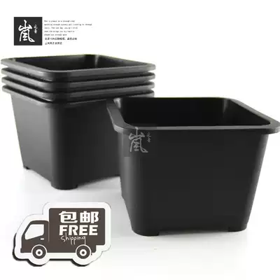 Package-King 18cm Korean-style square Jingtian Basin (5) suitable for single-headed old pile small group students