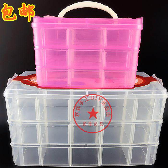 diy material bulk bead handmade string bead containing box ornament first decoration case special price single multifunctional storage box
