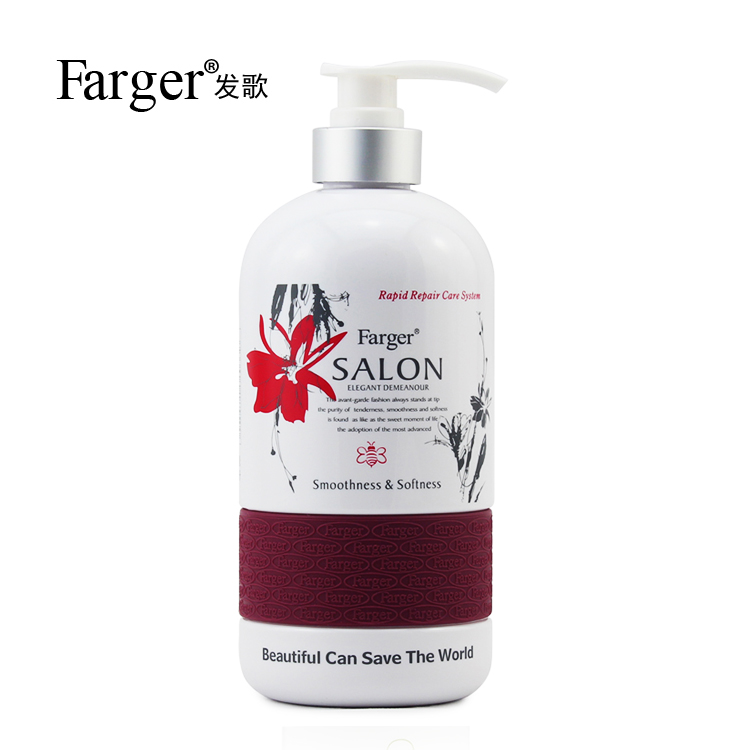 farger发歌香薰典雅修复护发素补水滋润护发焗油 发膜 800ML