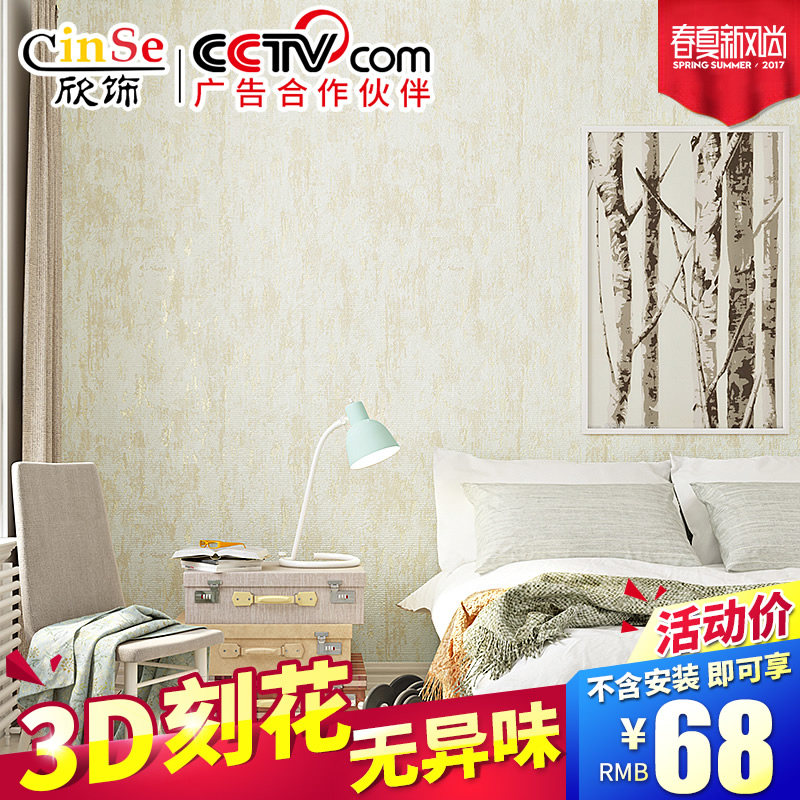 �����ִ���Լ��ܰ��ֽZ-61-06