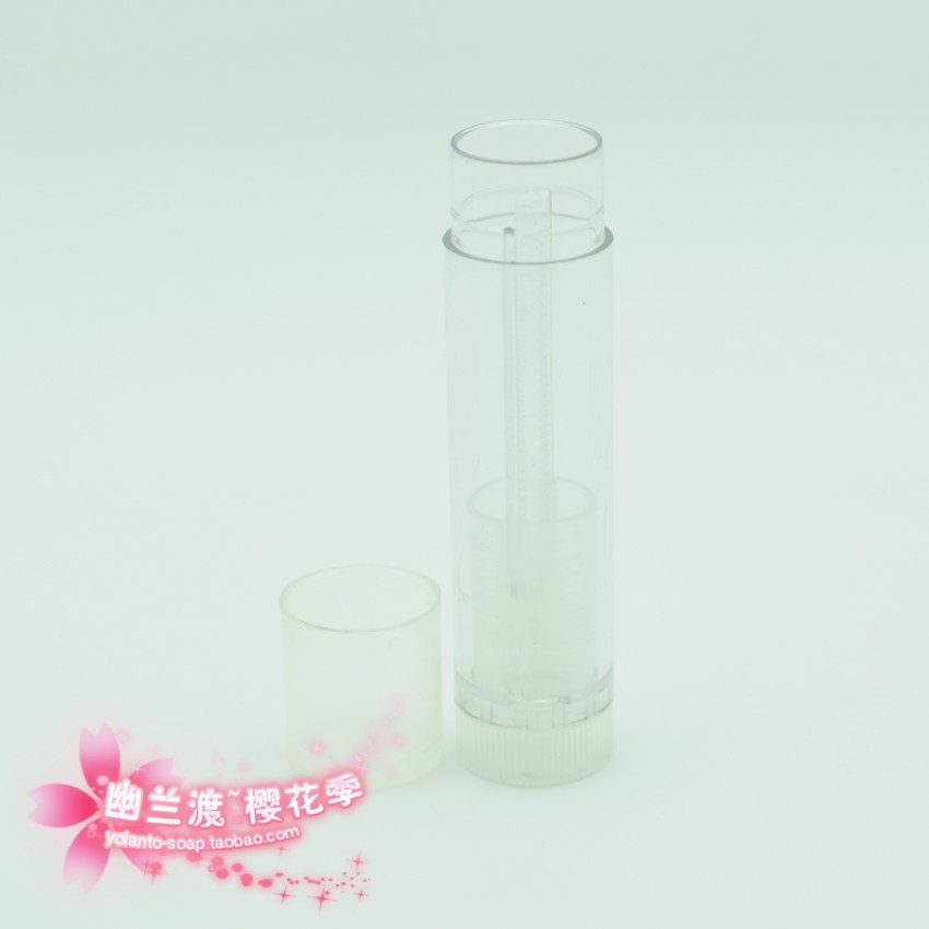 Youlandu DIY lip balm 5ML full transparent lipstick tube 10 sets