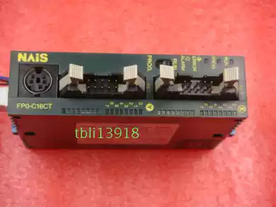 Original PLC FPO-C16CT