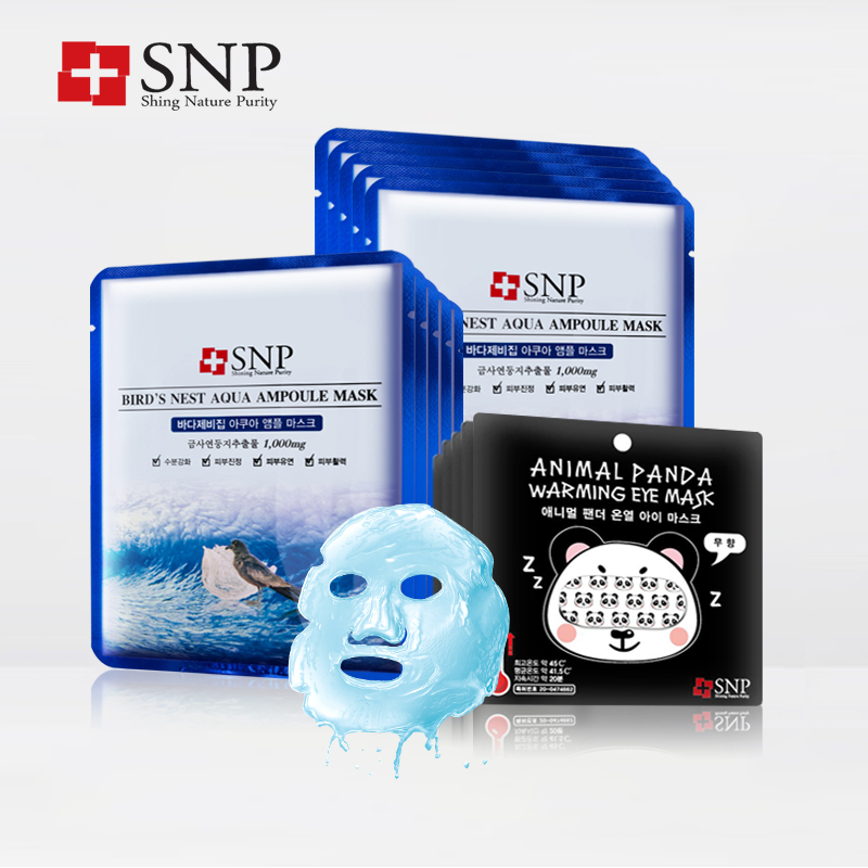 韩国SNP/爱神菲燕窝面膜熊猫眼罩护理组合装 面部护理补水舒缓