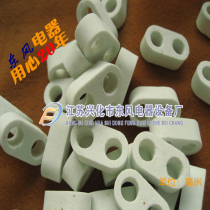 Manufacturer supplies high-temperature resistant ceramic double-hole cable arrangement ceramic rack through electric heating wire ceramic clamp cable clamp aperture 7