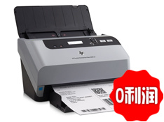 HP Scanjet Enterprise Flow 5000 s2 HP 5000s2HP5000s5000S2HP5000S2S5000SEARS