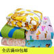 Coral velvet waterproof super large urine sewer