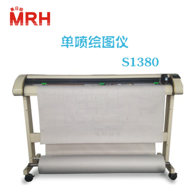 US-Japan Inkjet Plotter S1380 Single Jet High Speed Inform Machine Clothing CAD Spray Painting Master