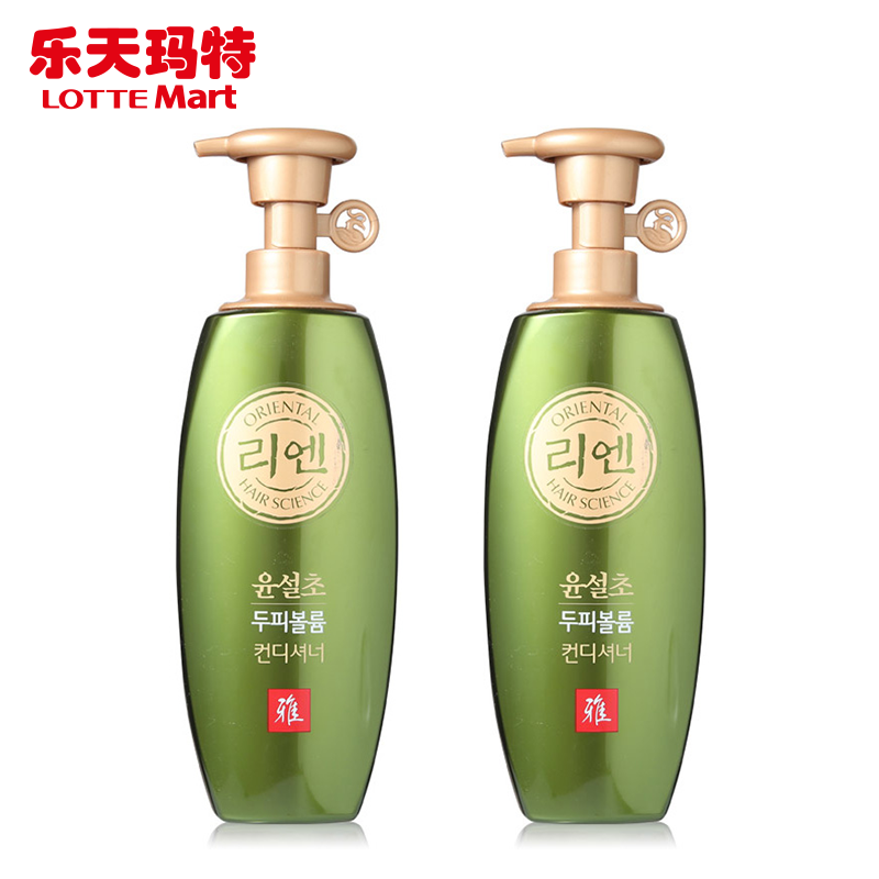 Lottemart乐天玛特 ReEn/睿嫣 润雪草护发素 500ml*2开叉护理