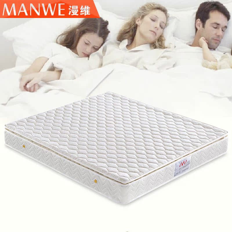 ��άƷ��3d�齺����M678