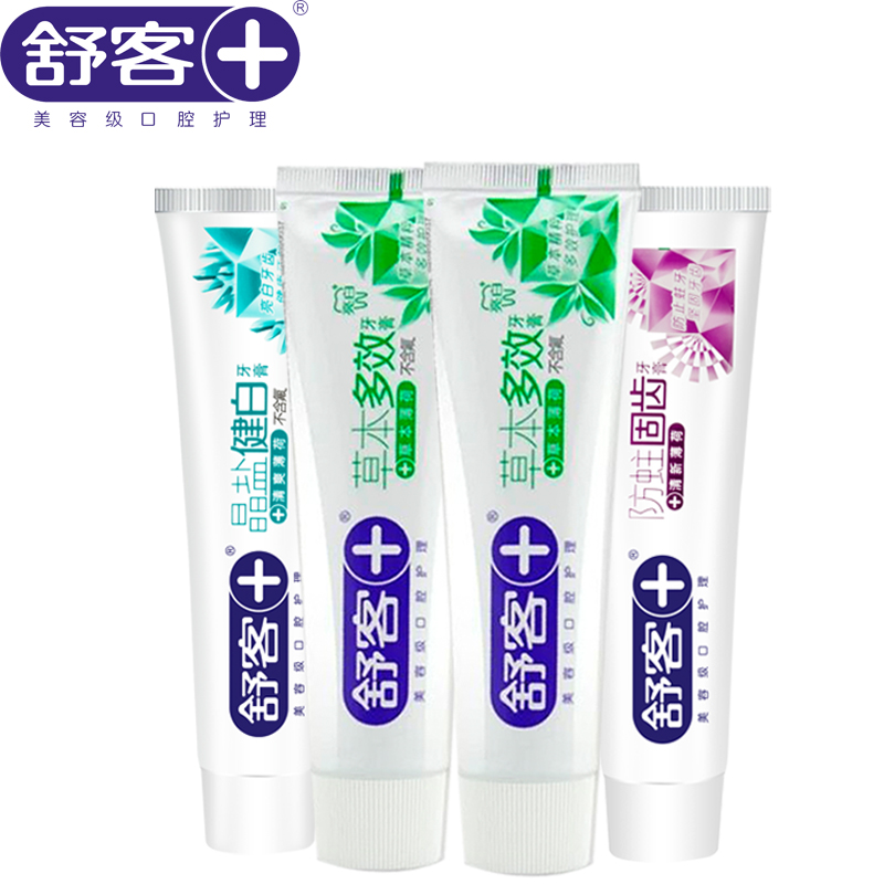舒客舒克牙膏 草本防蛀固齿晶盐健白4支105g 护龈洁齿防蛀牙