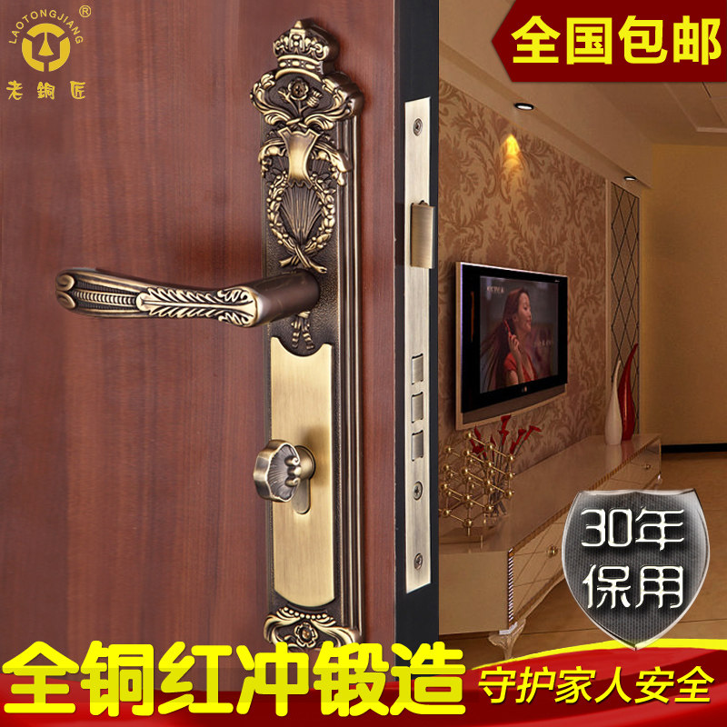 ��ͭ����������DZ820-320