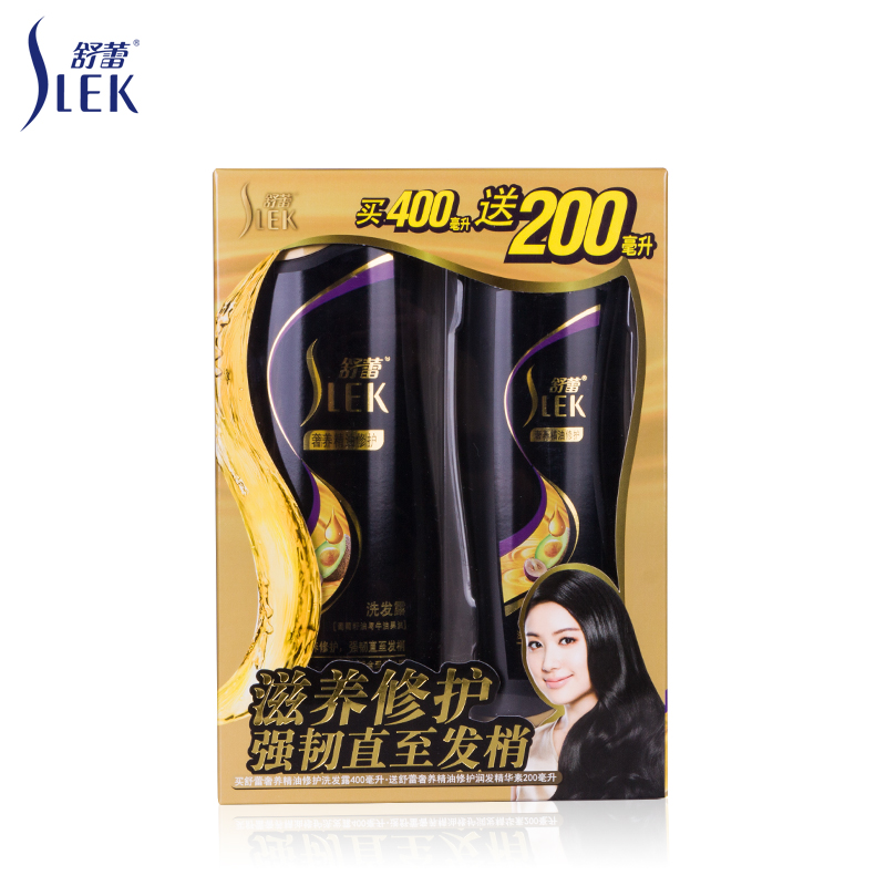 舒蕾奢养精油洗发水/露400ML+护发精华素200ML家庭洗护套装