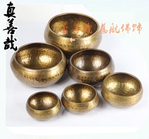 Caliber 7.5 cm pure copper bowl handmade in Nepal