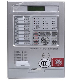 Gulf JB-QB-GST100 fire alarm controller host