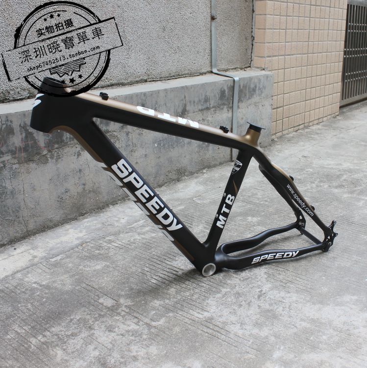 SPEEDY MTB Carbon fiber frame 17 inch frame ultralight climbing car frame　