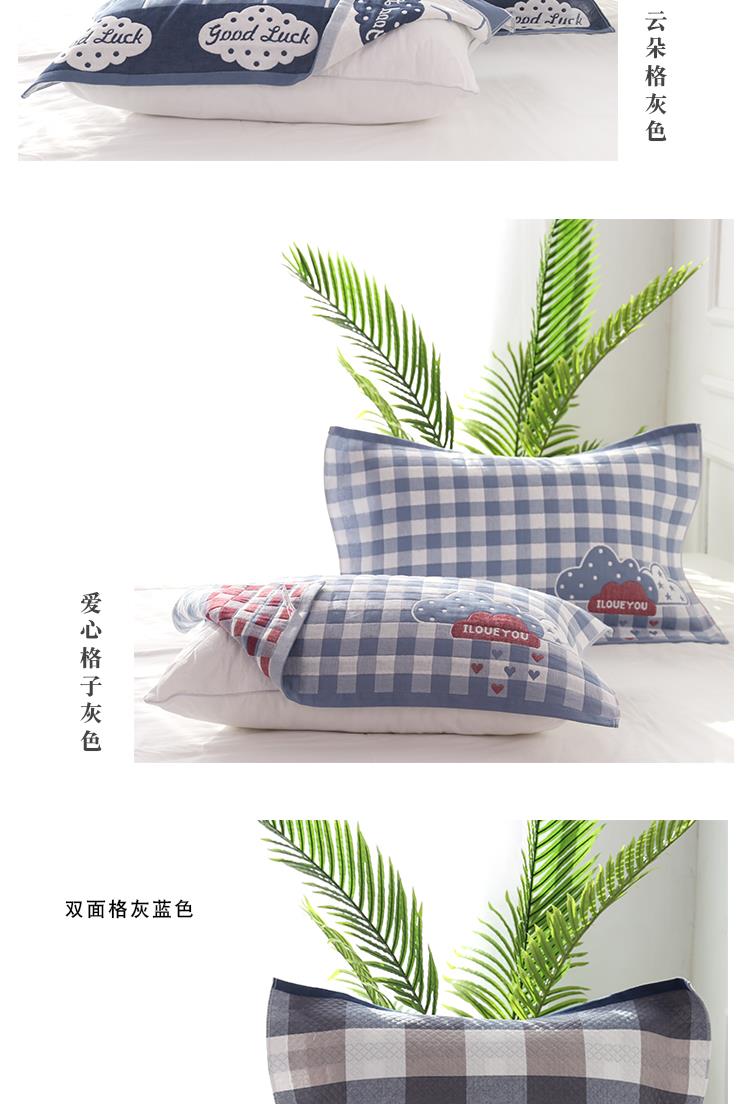 Khăn gối đơn giản Gạc cotton ba lớp Bắc Âu đôi của cặp vợ chồng Khăn bông mềm thấm mồ hôi bốn mùa cao - Khăn gối vỏ ga gối