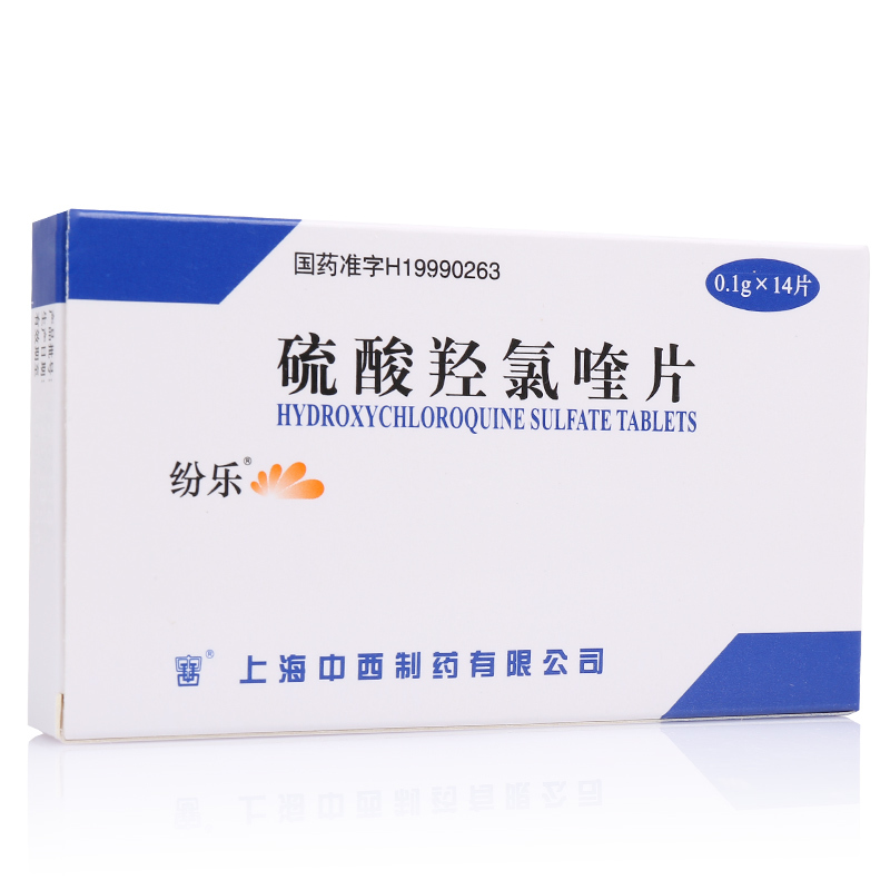 纷乐 纷乐 硫酸羟氯喹片 0.1g*14片/盒