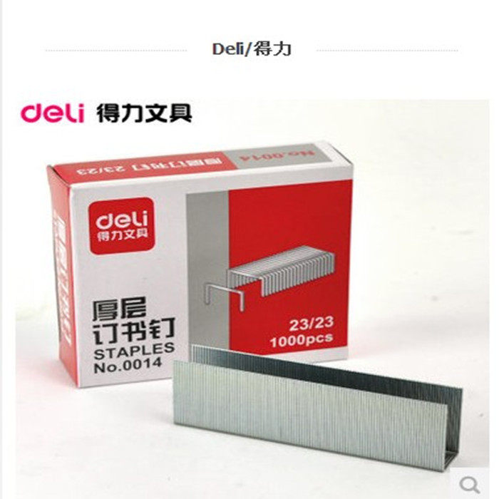 Able 0014 thick layers Heavy order book Office supplies 23 23 Large number of book needles can be booked for 210 pages