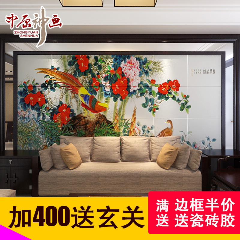 ��ԭ����ʽ�ŵ��ש����ǽ