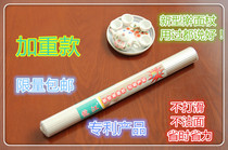 Dragon River Rolling Stick Bag Dumplings Big Number small face stick pressure Kitchen West Point Baking solid leather not stained