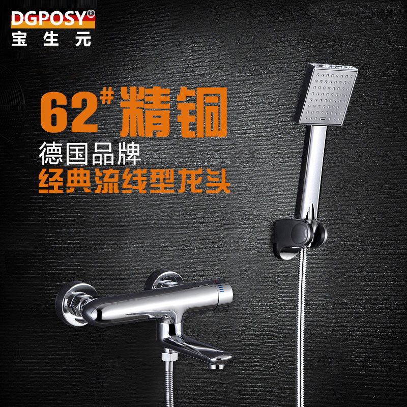 �¹�dgposyǽ��ԡ����ͷTY1004