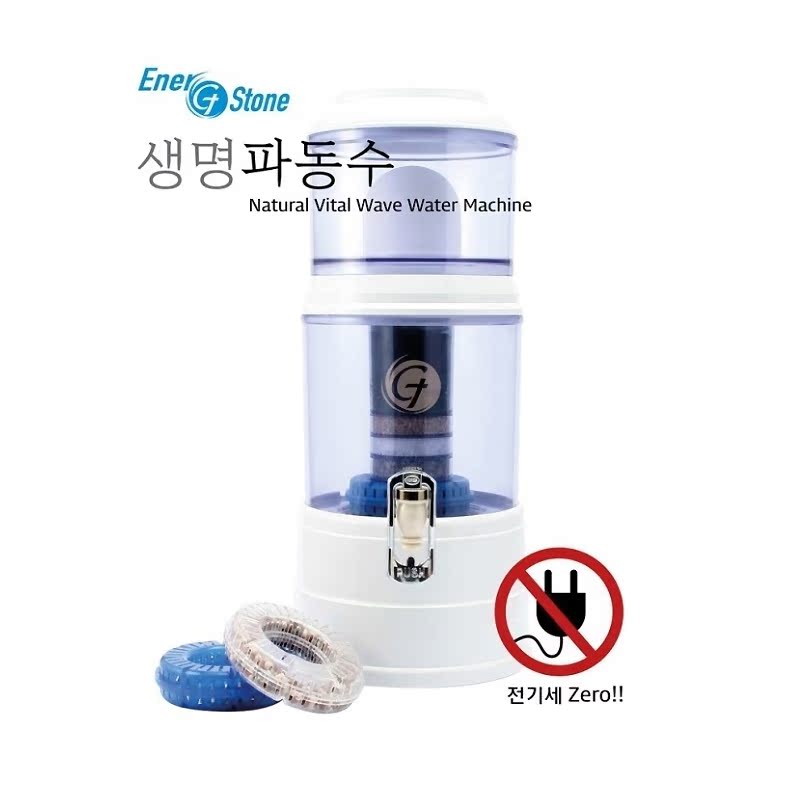 Gt  钛碱性 矿物质还原净水过滤器 无消耗能源 简易安装天然过滤