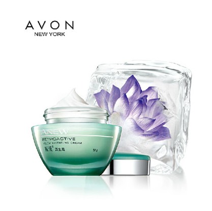 包邮 正品 Avon/雅芳 新活再生霜50G 30G 15G可选 保湿 女士面