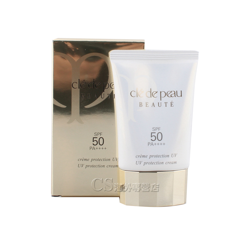 日本直邮资生堂CPB肌肤之匙抗老防晒乳防晒霜50ml抗衰老SPF50++++
