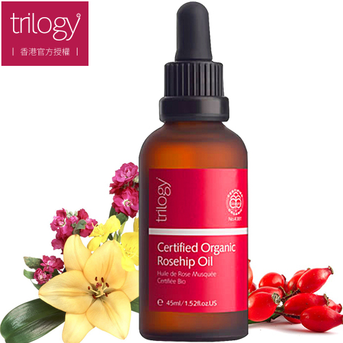 TRILOGY趣乐活 玫瑰果油 20/45ml 淡细纹痘印保湿补水 滋润亮肤