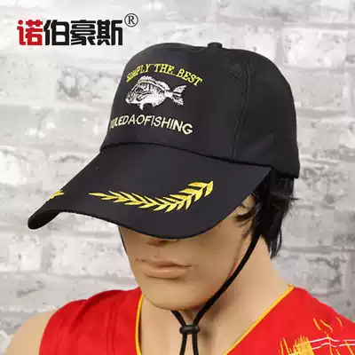 (Norberhaus)Outdoor fishing hat Quick-drying sunscreen hat Cap visor Casual hat