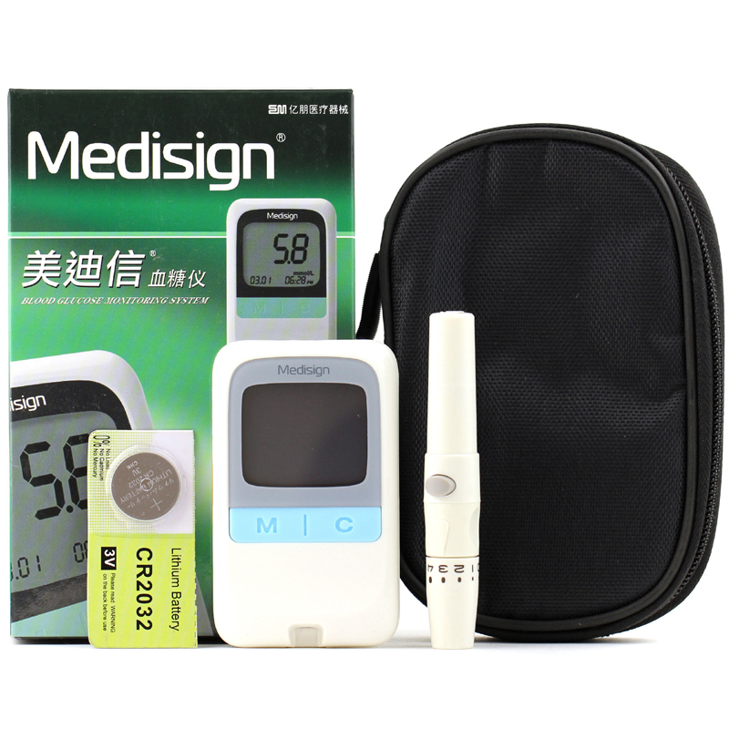 美迪信MM600C血糖仪 (送50片试纸+50个采血针+酒精棉片)KD