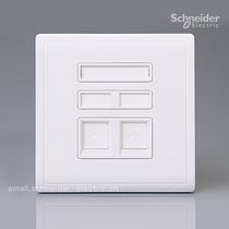 Schneider Pieno Fengshang (white) with protected door phone Category 5e information socket