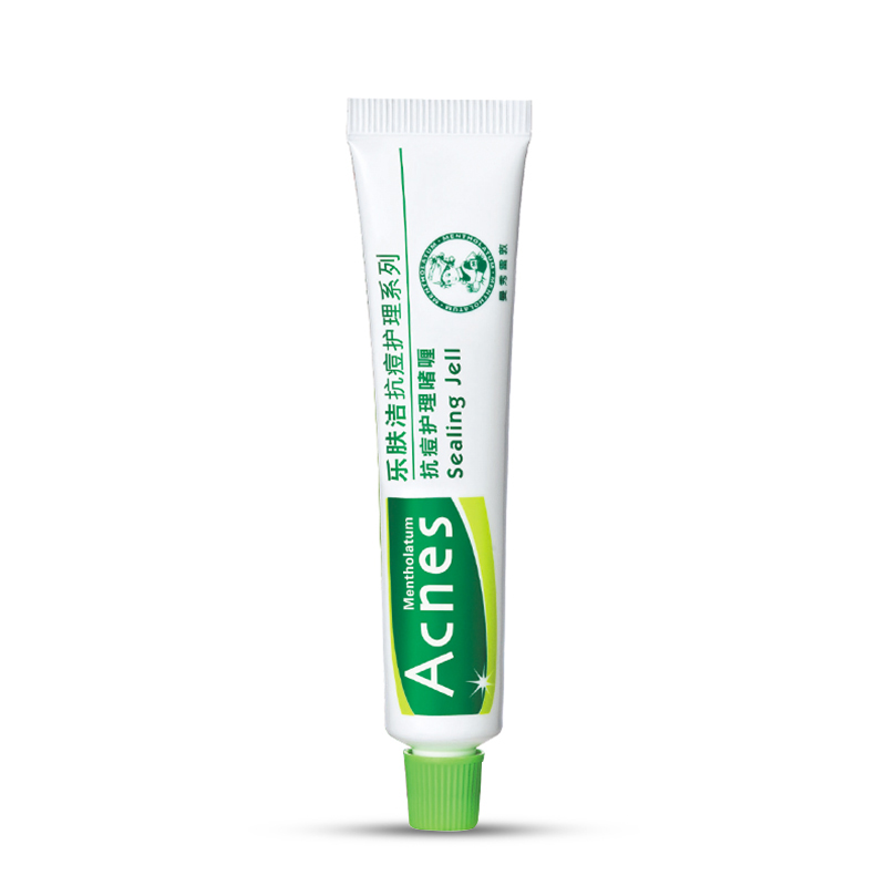 曼秀雷敦乐肤洁抗痘护理啫喱18g 控油去油祛痘精华软化角质清爽